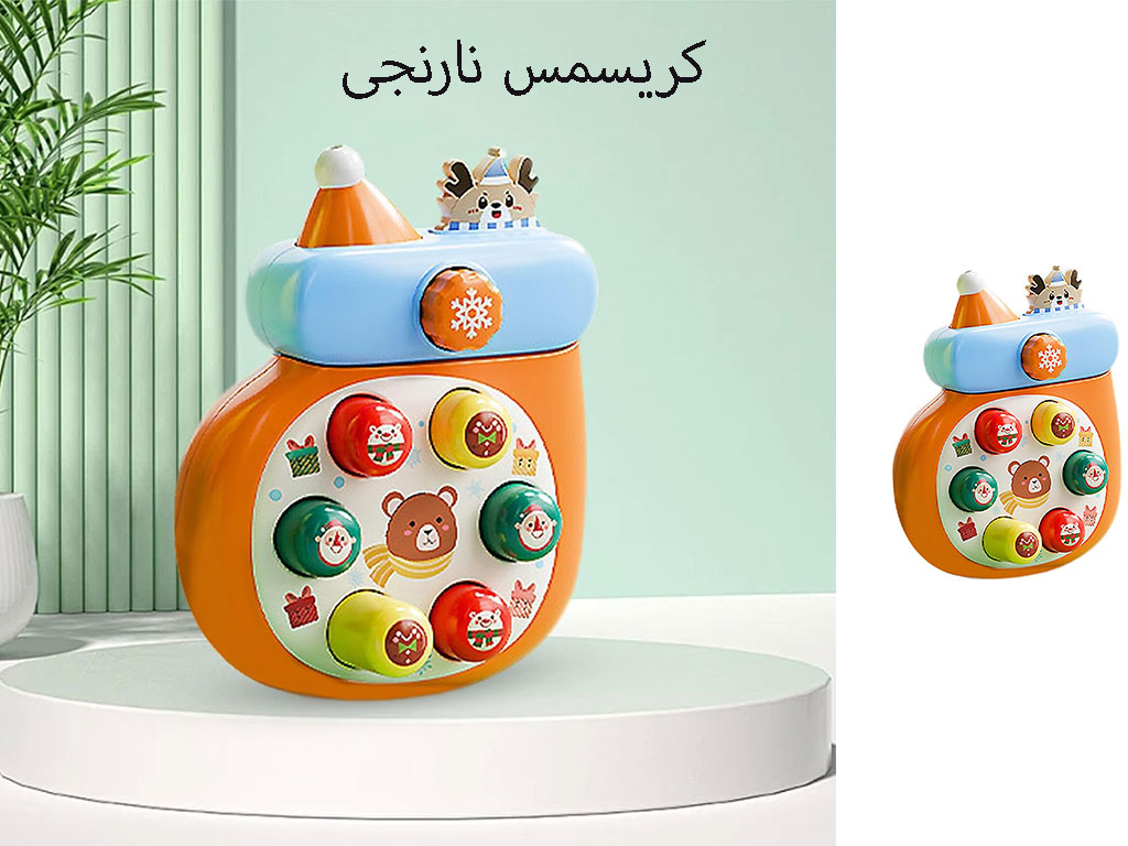 پاپت گیم سوت دار اسباب بازی