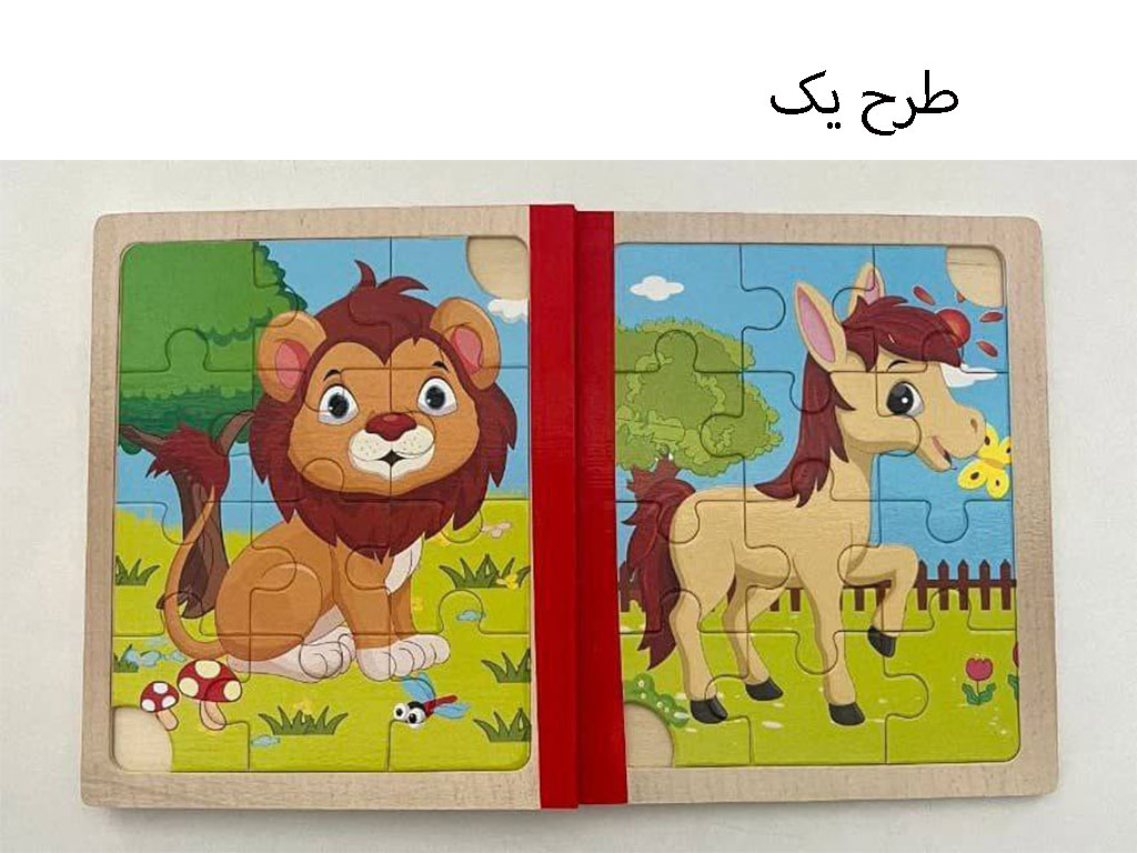 کتاب پازلی چوبی طرح دار 12 تکه اسباب بازی