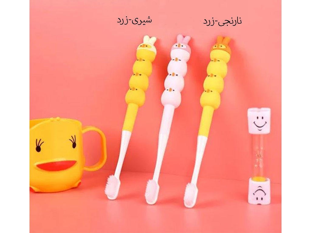 مسواک بچگانه عروسکی طرح جوجه دارای قاب