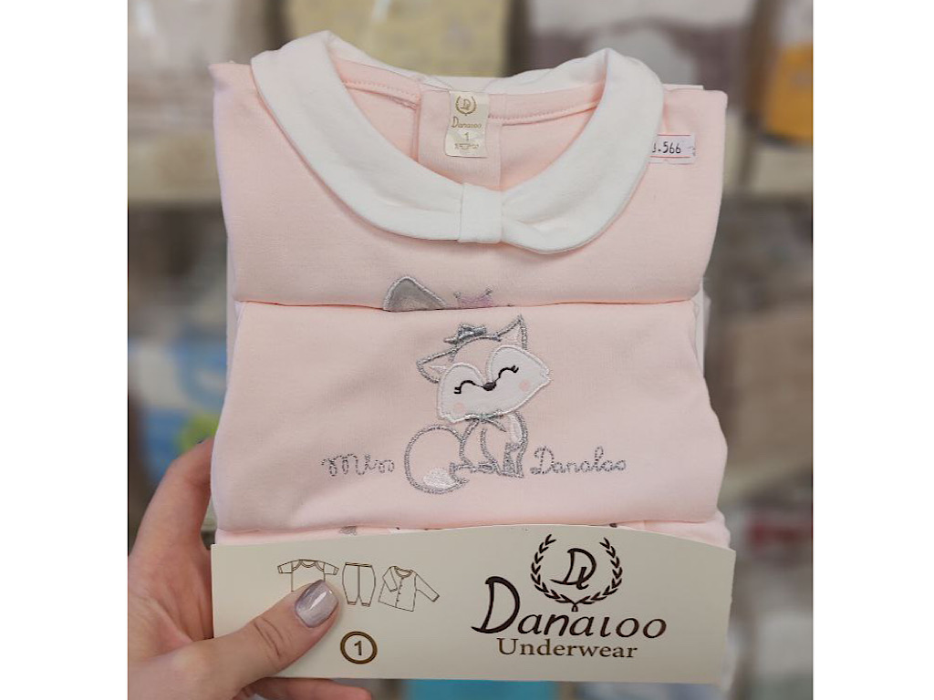 ست 3 تکه بیمارستانی نوزادی با طرح  روباه ملوس دانالو Danaloo