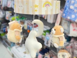 آویز موزیکال و چرخشی بالای تخت نوزاد طرح حیوانات just born