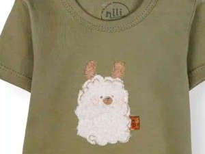 ست بادی آستین کوتاه با شلوارک و کلاه  NILI