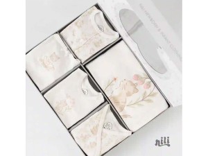 ست بیمارستانی 13 تکه دخترانه نوزادی طرح گربه و گل نیلی NILI