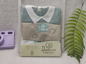 ست 3 تکه بیمارستانی نوزادی با طرح فیل و بادکنک دانالو Danaloo
