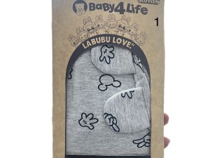 قنداق چسبی همراه با کلاه و دستکش baby4life