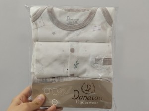 ست 3 تکه بیمارستانی نوزادی با طرح خرس و کلبه دانالو Danaloo