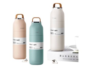 فلاسک استیل حجم 350 میلی لیتر دارای بند سیلیکونی روی درب  yanben