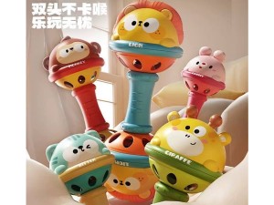 جغجغه دمبلی  دو طرفه طرح حیوانات BABY RATTLE