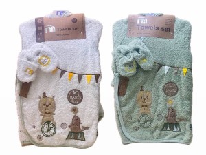 ست حوله 5 تکه طرح شیر و وال  نوزادی مادرکر  mothercare