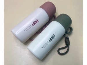 فلاسک استیل حجم 500 میلی لیتر لیوان دار با بند دستی Enjoy