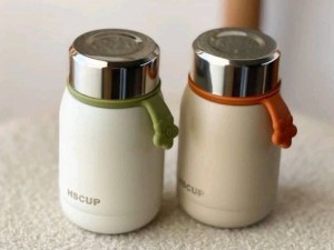 مینی تراول ماگ  استیل حجم  220 میلی لیتر HSCUP