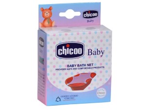 توری وان سایز بزرگ حمام کودک چیکو ایرانی chicoo