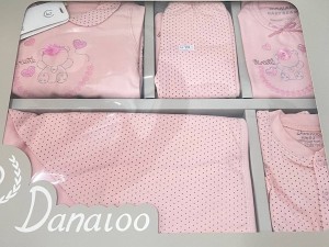 ست بیمارستانی 13 تکه نوزادی طرح خرس و تور دانالو Danaloo