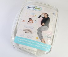 بالشت کمک بارداری baby jem ترکیه