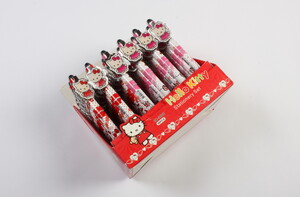 خودکار کیتی