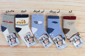 جوراب (12-6 ماه) oehha