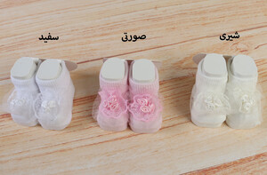 جوراب mini damla