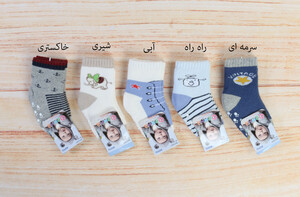 جوراب (12-6 ماه) oehha