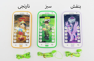 تلفن همراه قصه گوی فارسی