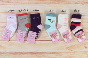جوراب (12-6 ماه) oehha