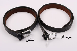 کمربند