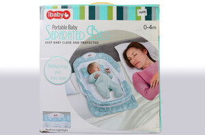 جای خواب موزیکال I baby