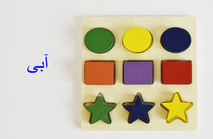 مونته سوری مربعی اشکال