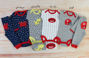 بادی و شلوار (3-6) ماه کارترز carters
