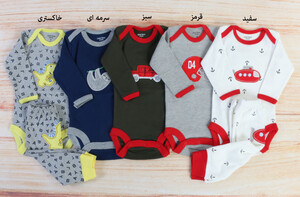 بادی و شلوار (0-3) ماه کارترز carters
