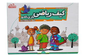 کیف ریاضی بازی کادو