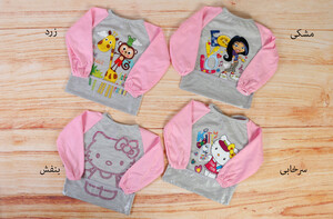 پیشبند آستین دار mothercare