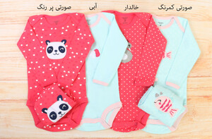 بادی و شلوار (12-18) ماه کارترز carters