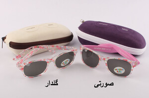 عینک آفتابی certina(4-6 سال)