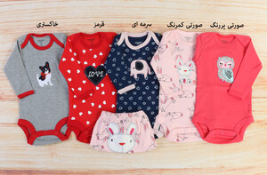 بادی و شلوار (0-3 ماه) کارترز carters