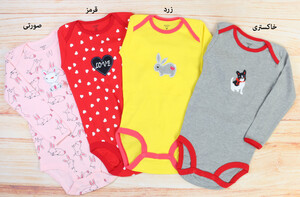 بادی و شلوار (36-48 ماه) کارترز carters