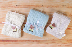 پتو کارترز carters