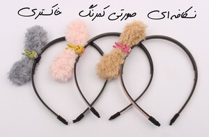 تل سر خرگوش