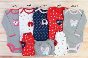 بادی و شلوار (12-18) ماه کارترز carters