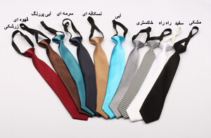 کروات
