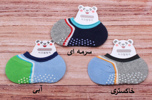 جوراب کالجی استپ دار (9-3 ماه)
