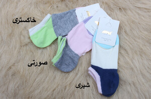 جوراب کالجی Arti ترکیه(8-7 سال)