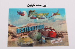 پوشه دکمه دار (دارای رنگبندی)