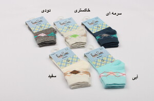 جوراب نخی (6-0ماه)