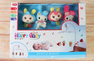 آویز تخت موزیکال happy baby
