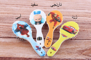 برس