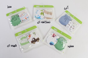 دستکش دو عددی (6-0 ماه) carter's