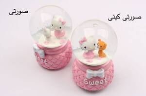 گوی موزیکال Hello Kitty