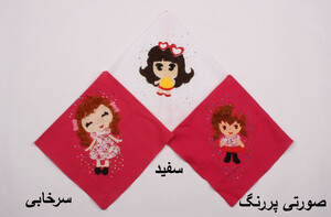 دستمال سر سه گوش