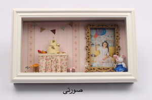 تابلو تزئینی (دارای رنگبندی)