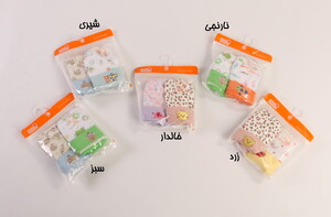 کلاه دو عددی (6-0 ماه) carter's